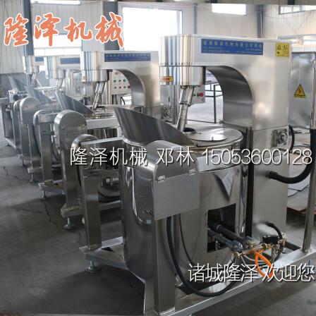 燃氣電動爆米花機