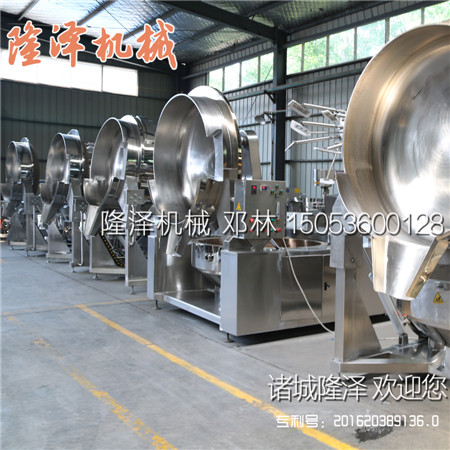 全自動炒菜機