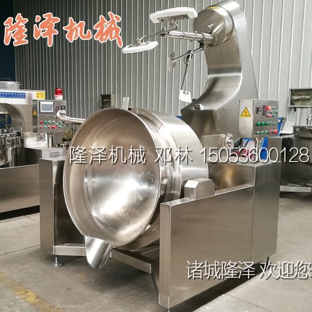 炒出來的豆沙為什么苦