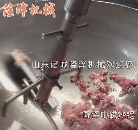 燃?xì)馊詣?dòng)炒鍋