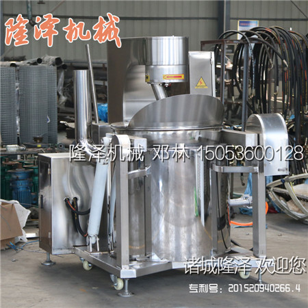 中小型爆米花機(jī)
