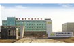 山東鴻興源食品有限公司【火鍋底料行星攪拌炒鍋設(shè)備、電磁攪拌炒鍋】