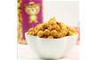 上海正榮食品有限公司【全自動(dòng)爆米花機(jī)】