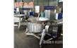 復(fù)合調(diào)味料攪拌機(jī)選擇的重要性