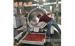 300L火鍋底料炒料機(jī)是怎么售后的?
