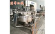 費(fèi)縣秀玉食品有限公司【全自動(dòng)炒菜機(jī)】