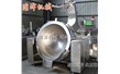 全自動(dòng)智能炒菜機(jī)占地多大