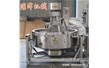怎么選購(gòu)一臺(tái)火鍋底料炒料機(jī)