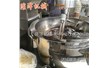 智能炒菜機(jī)炒的菜好吃嗎
