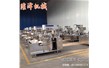 大型球形爆米花機(jī)有什么特點(diǎn)