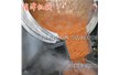 電磁炒料機(jī)和煤氣炒料機(jī)到底哪個(gè)好