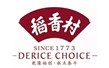 北京稻香村【電磁炒菜機(jī)、電加熱全自動(dòng)行星攪拌鍋】