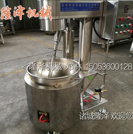 燃氣加熱自動小炒鍋