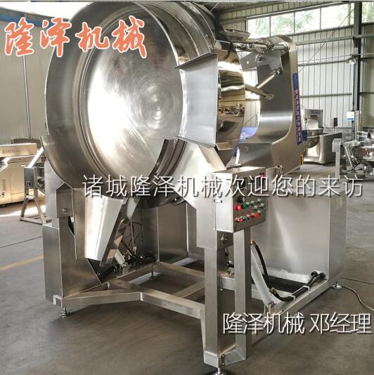全自動電磁五爪炒醬機