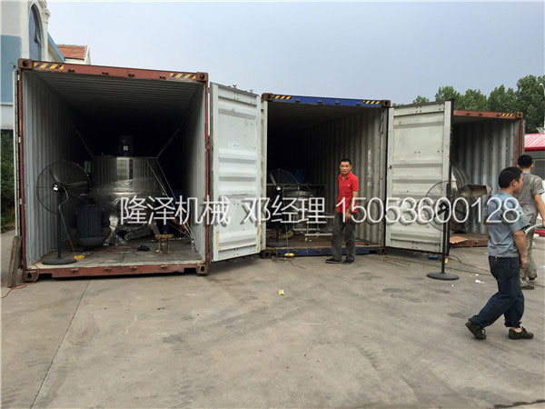 隆澤行星攪拌餡料炒鍋裝車完畢準(zhǔn)備發(fā)往烏茲別克斯坦