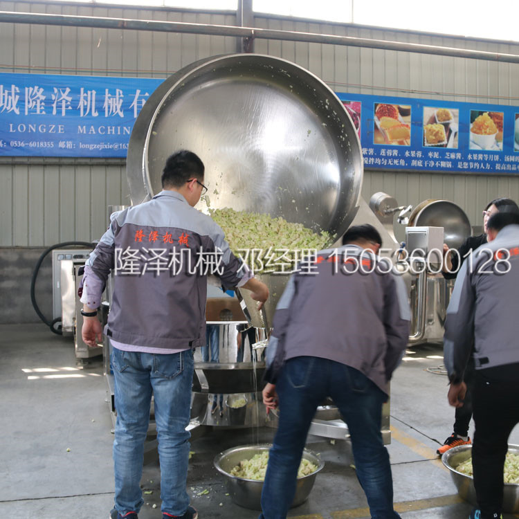 商用智能炒菜機(jī)