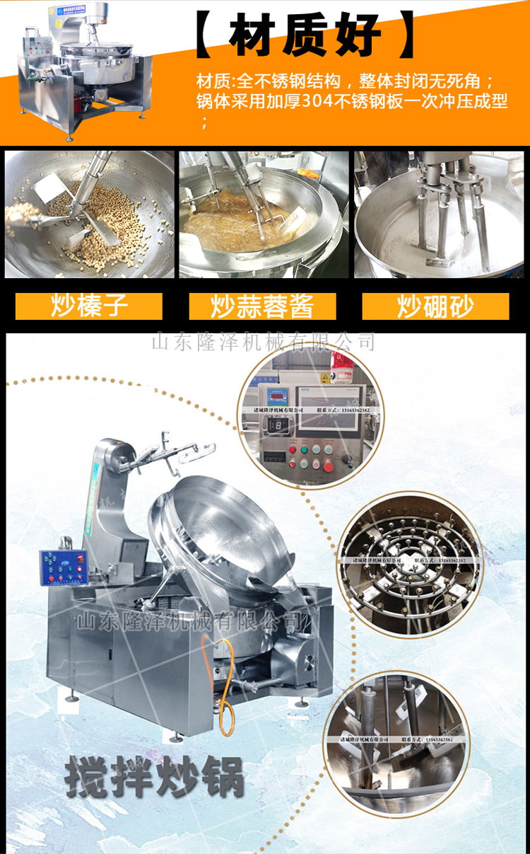 http://nuetqiq.com.cn/160.html