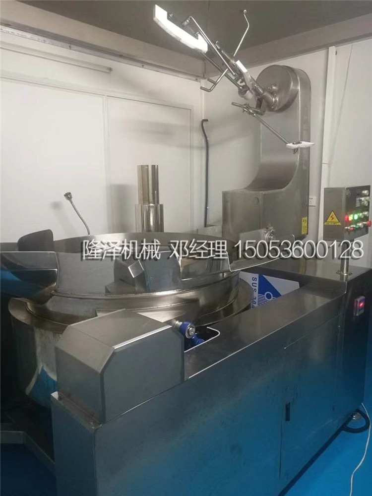 油潑辣子炒鍋