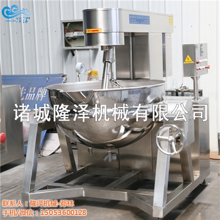 高級(jí)自動(dòng)炒醬鍋炒意大利面醬