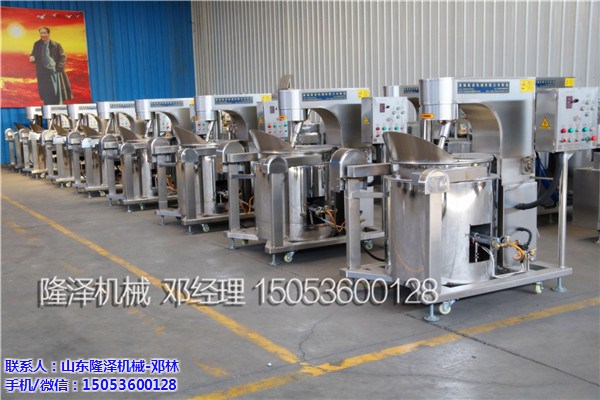 隆澤機(jī)械自動炒炸醬鍋，一鍋炒醬二三百斤