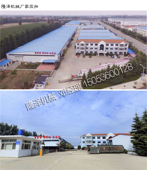 隆澤機(jī)械自動炒炸醬鍋，一鍋炒醬二三百斤