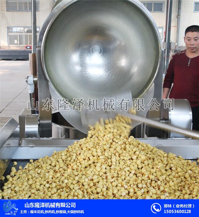 商用全自動(dòng)爆米花機(jī)最新報(bào)價(jià)