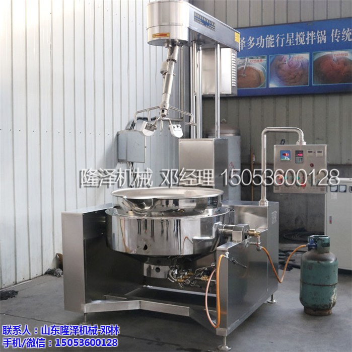 自動炒菜機(jī)是怎么炒菜的