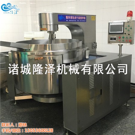 火鍋底料行星攪拌炒鍋-阿壩火鍋底料炒鍋-隆澤機(jī)械