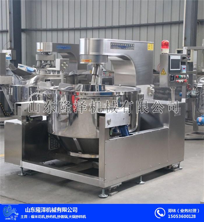 成都火鍋底料炒鍋-隆澤機械(優(yōu)質(zhì)商家)-多頭火鍋底料炒鍋