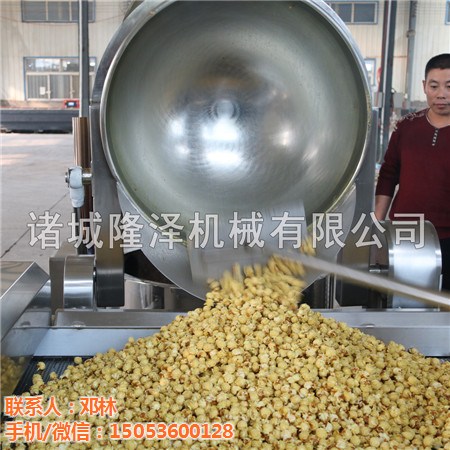 新型爆米花機(jī)-工廠爆米花機(jī)多少錢一臺-隆澤機(jī)械