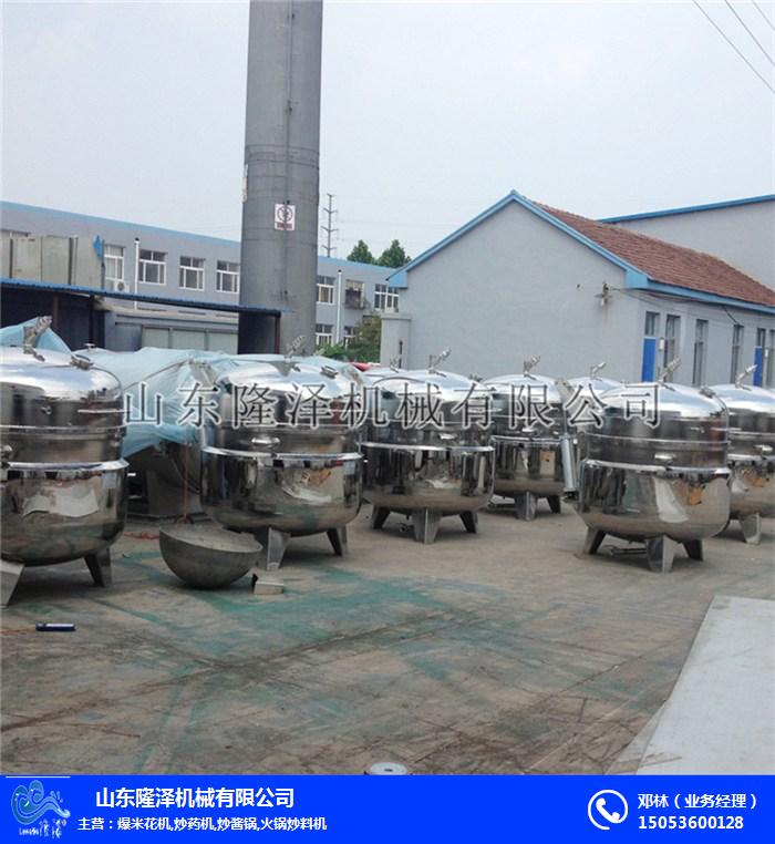 草莓果脯浸糖機-隆澤機械-山楂果脯真空浸糖機廠