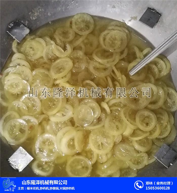 山楂果脯真空浸糖機(jī)廠家-草莓果脯浸糖機(jī)