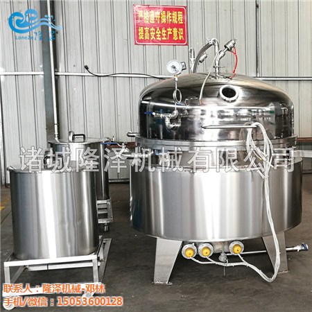 山楂果脯真空浸糖機(jī)廠家-草莓果脯浸糖機(jī)-隆澤機(jī)械