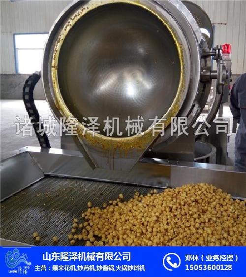 新型多功能爆米花機(jī) 球形爆米花機(jī)多少錢(qián)一臺(tái)