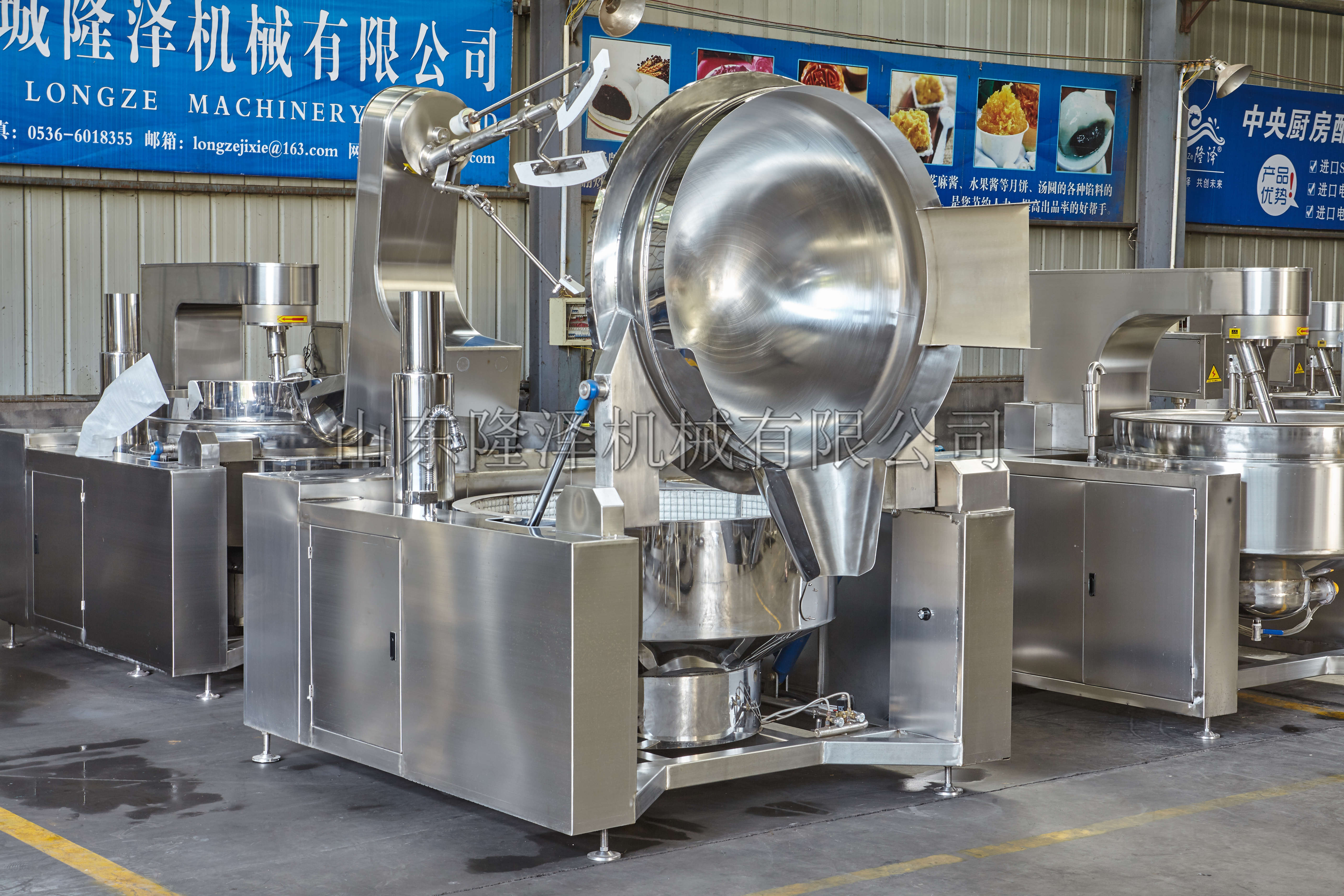火鍋炒料機(jī),火鍋炒料機(jī)生產(chǎn)廠家