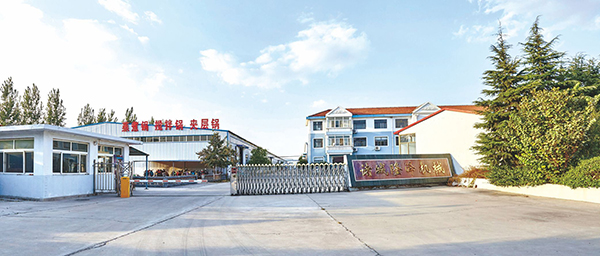 隆澤機(jī)械