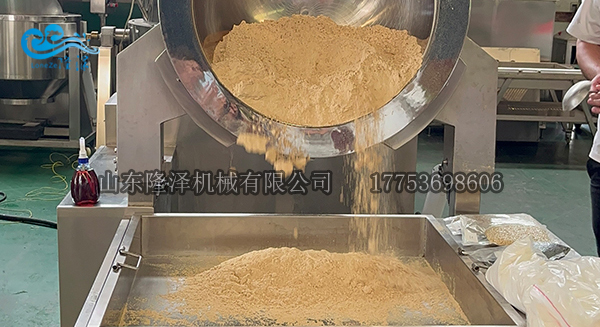 炒面粉機(jī)
