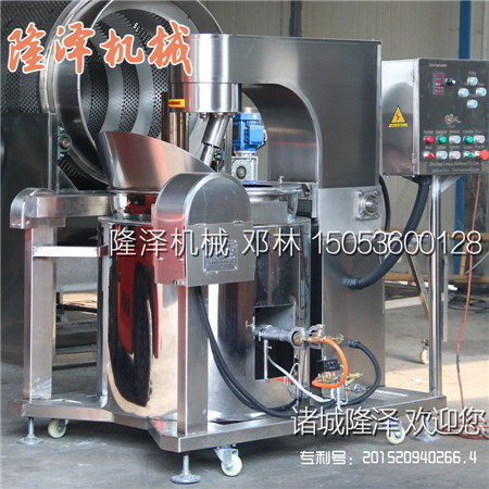 全自動(dòng)爆米花機(jī)流水線(xiàn)