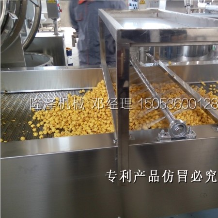 電磁爆米花生產(chǎn)線
