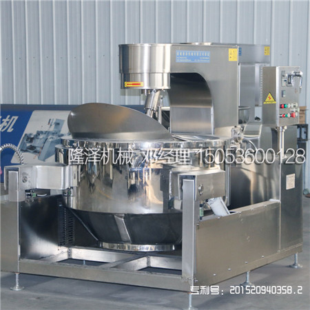 全自動炒菜機(jī)