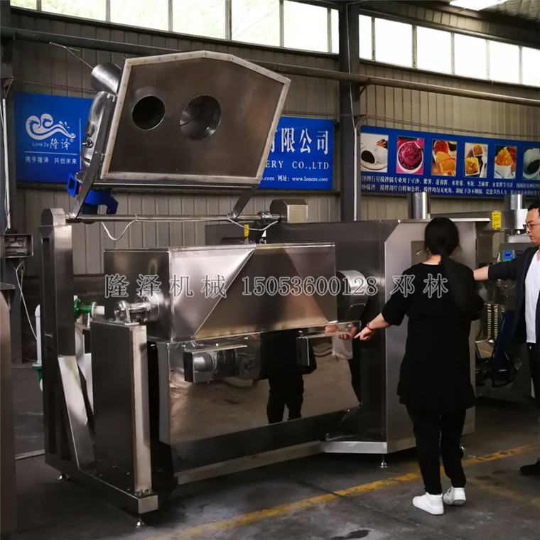 電磁加熱臥式攪拌機