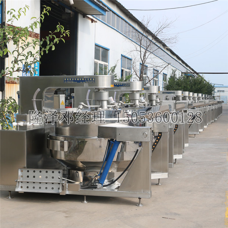 生產火鍋底料機器 全自動炒料機 火鍋炒料機價格