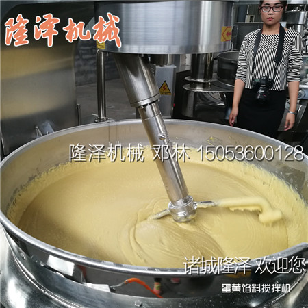 燃?xì)馊詣?dòng)炒鍋