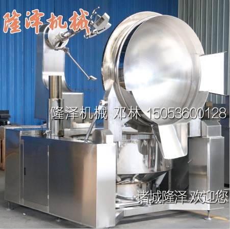 小型火鍋底料炒料機(jī)