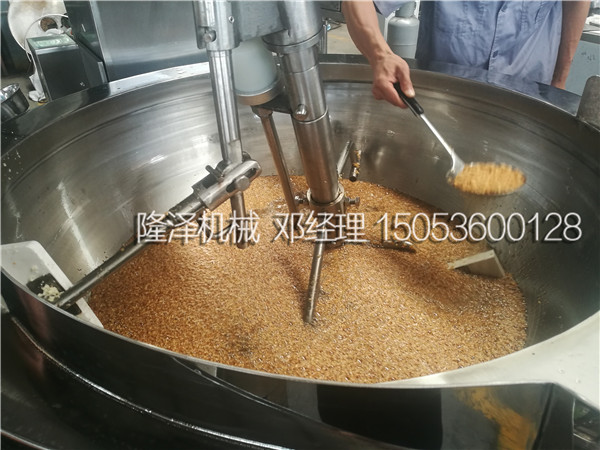 小龍蝦底料機(jī)