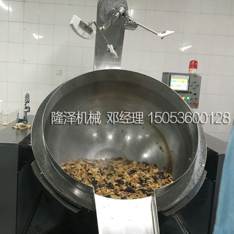 大型食堂炒菜機(jī)