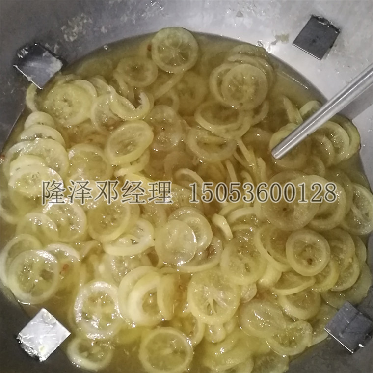 蜜紅豆真空入味機(jī)-紅棗帶汁蜜餞鍋 -檸檬快速浸糖